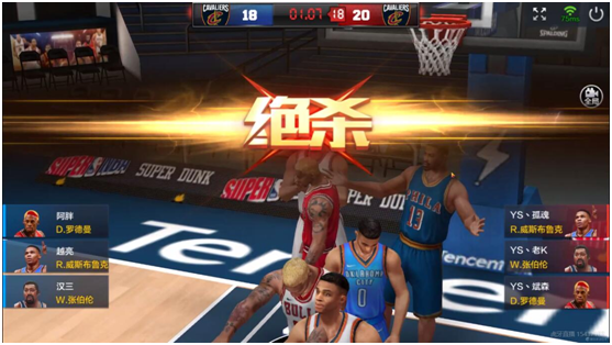 是亚洲规模 是亚洲规模